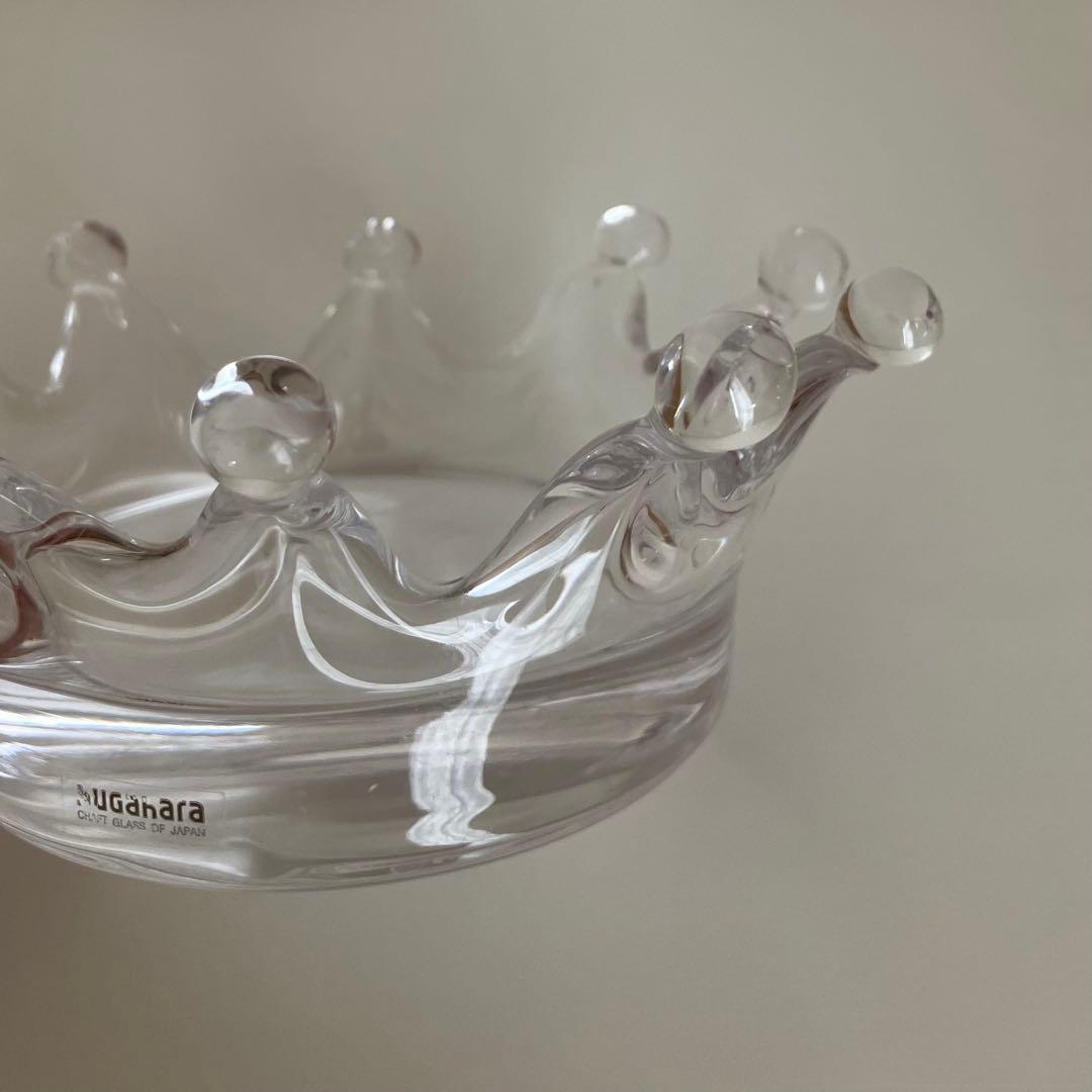 Sghr スガハラ ガラス ミルククラウン 大小２個セット 【廃盤希少】