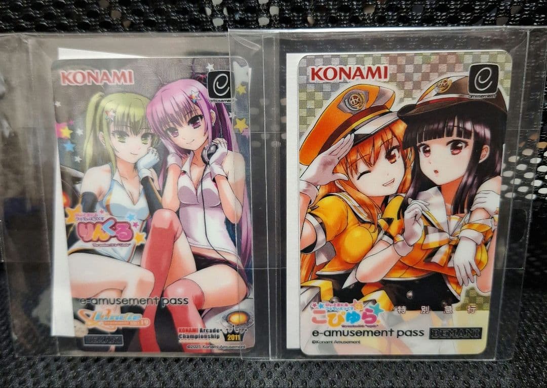 beatmania ⅡDX メタリック e-amusement pass 　2種