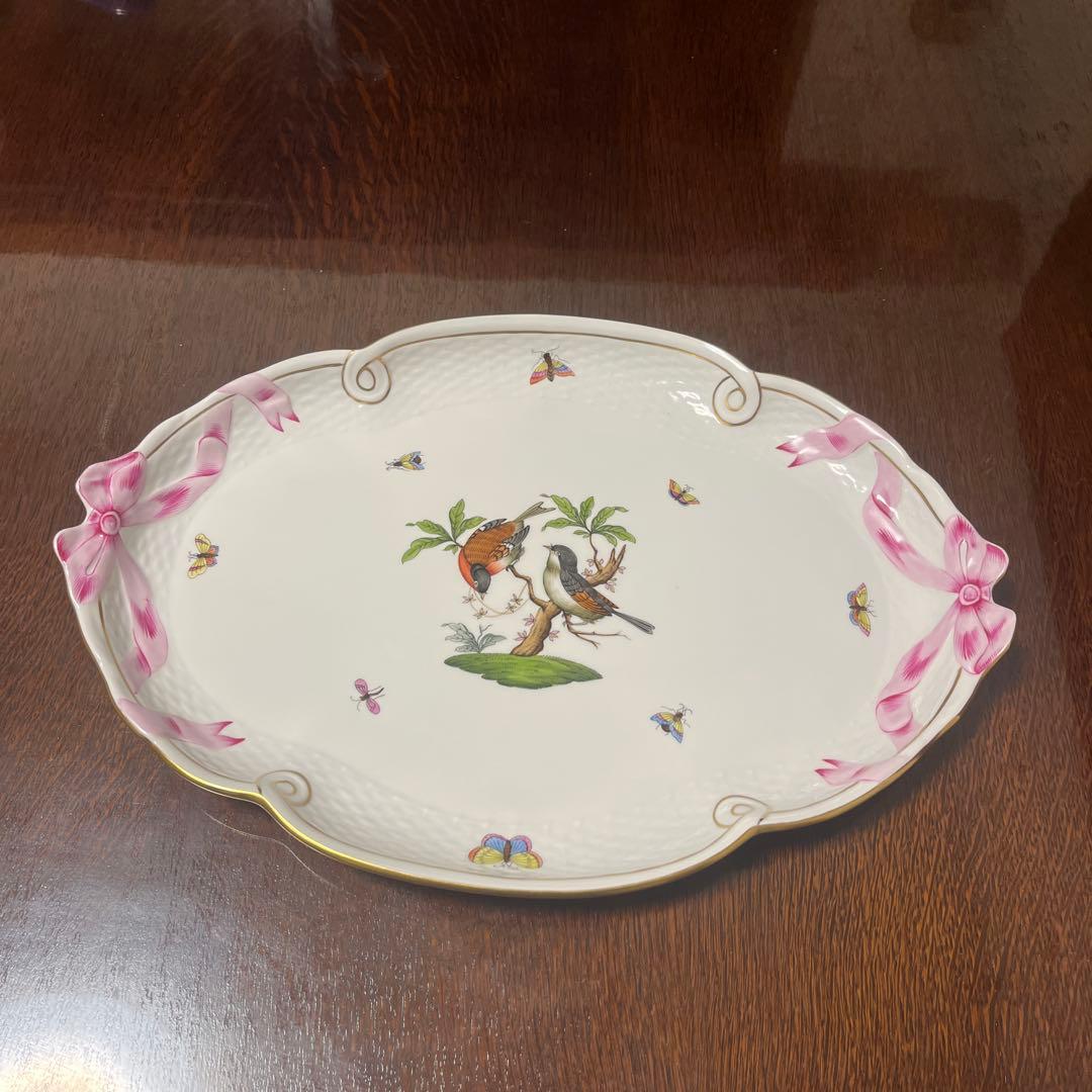 ヘレンド ロスチャイルドバード パーティートレイ38cm