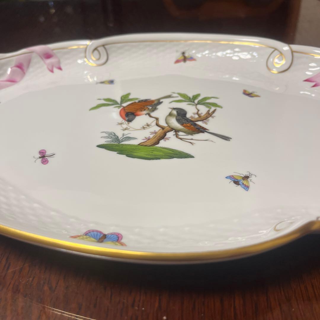 ヘレンド ロスチャイルドバード パーティートレイ38cm