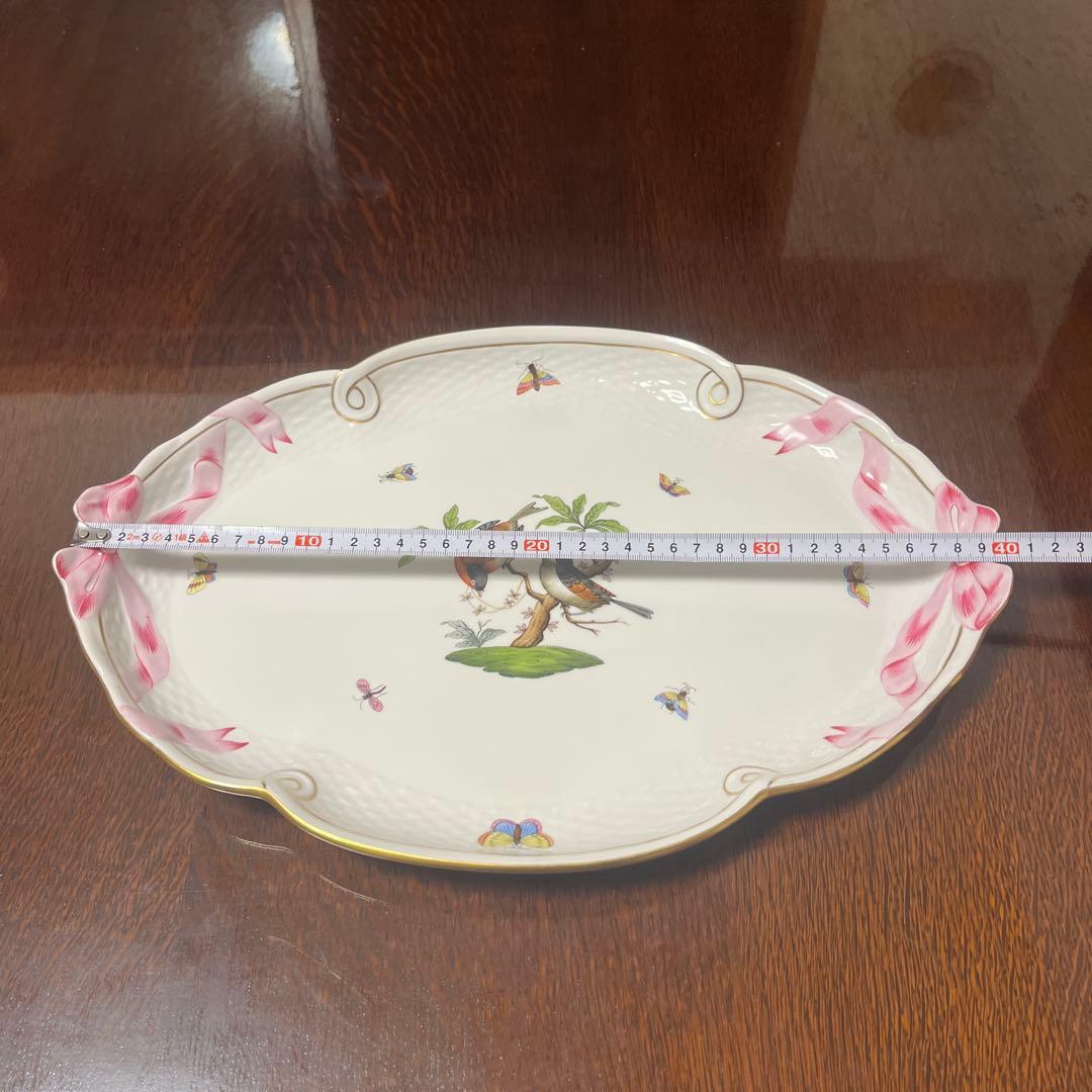 ヘレンド ロスチャイルドバード パーティートレイ38cm