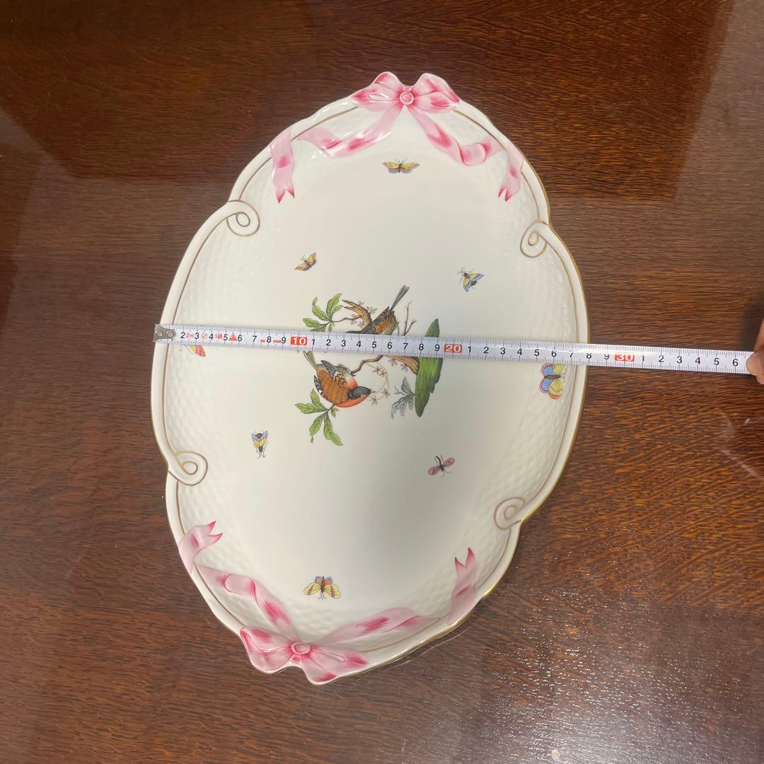 ヘレンド ロスチャイルドバード パーティートレイ38cm