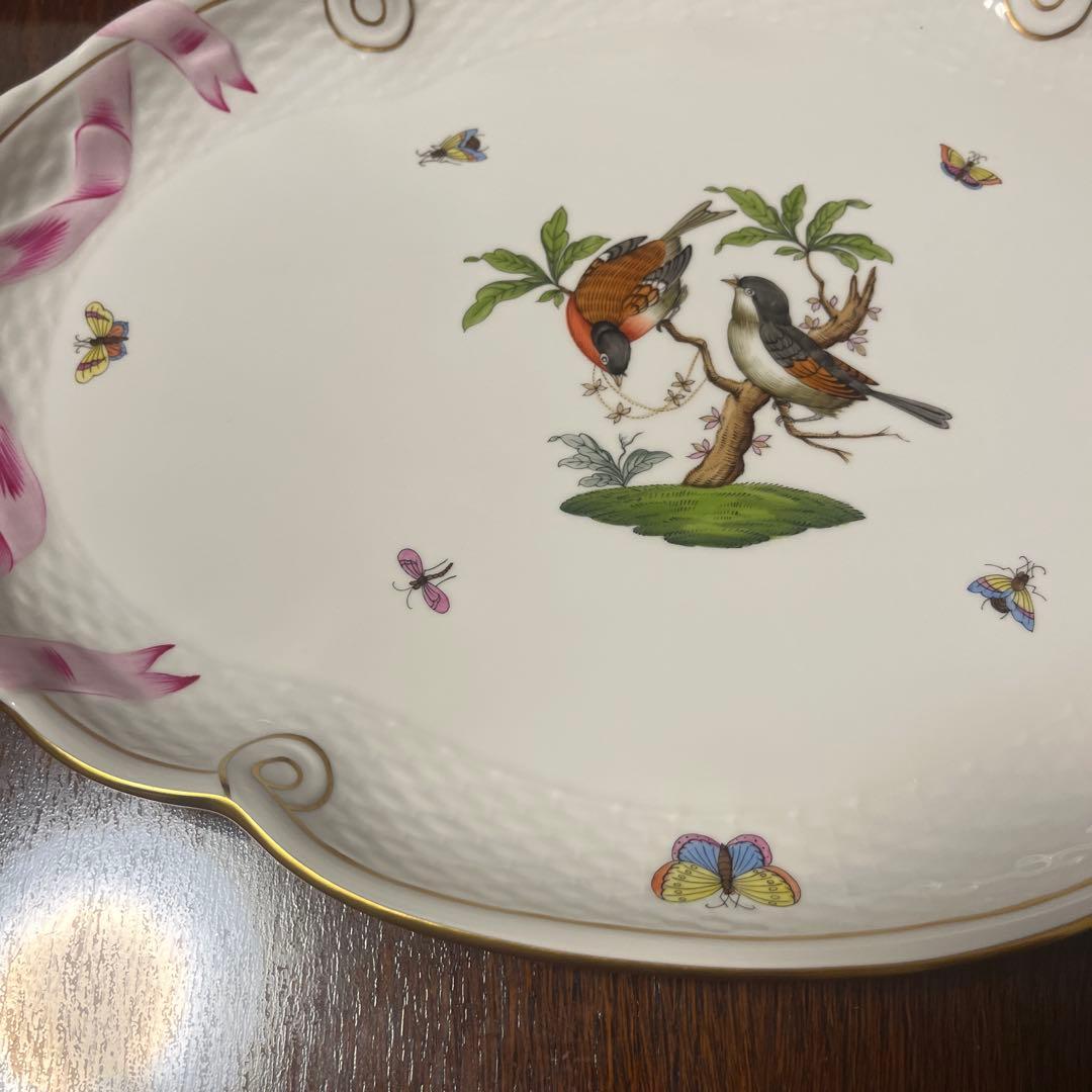 ヘレンド ロスチャイルドバード パーティートレイ38cm