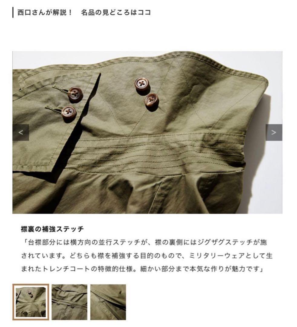 90s ポロラルフローレン トレンチコート M コットン ロング丈 カーキ 名作