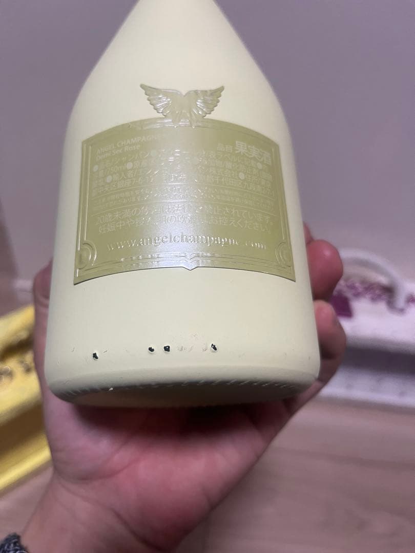 エンジェルシャンパン空瓶＋ケース　ブルー&サマーイエロー&バレンタイン　3セット