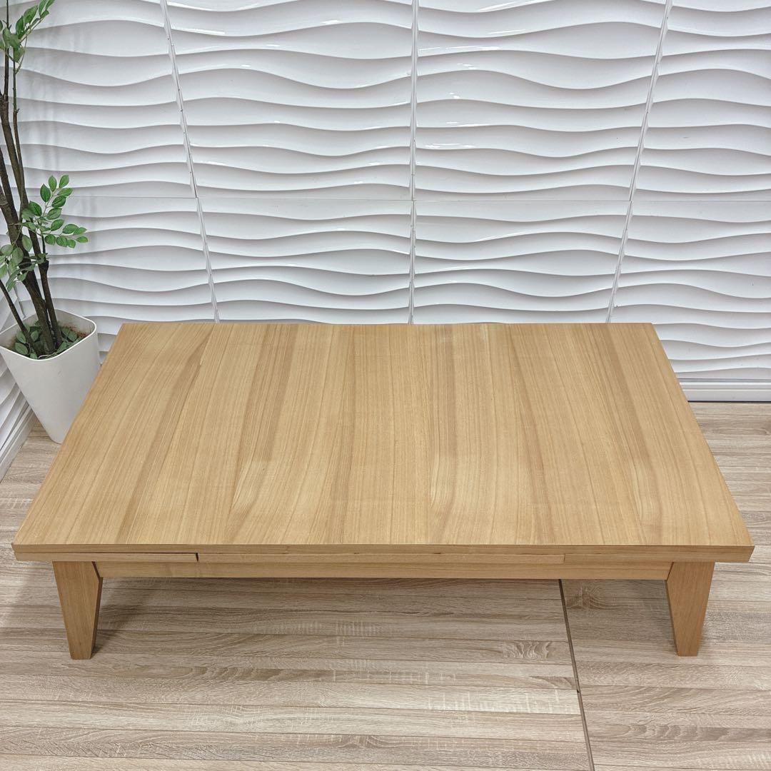 ◇大阪府 神戸市 配達料無料！◇東谷◇センターテーブル◇エクステンションテーブル