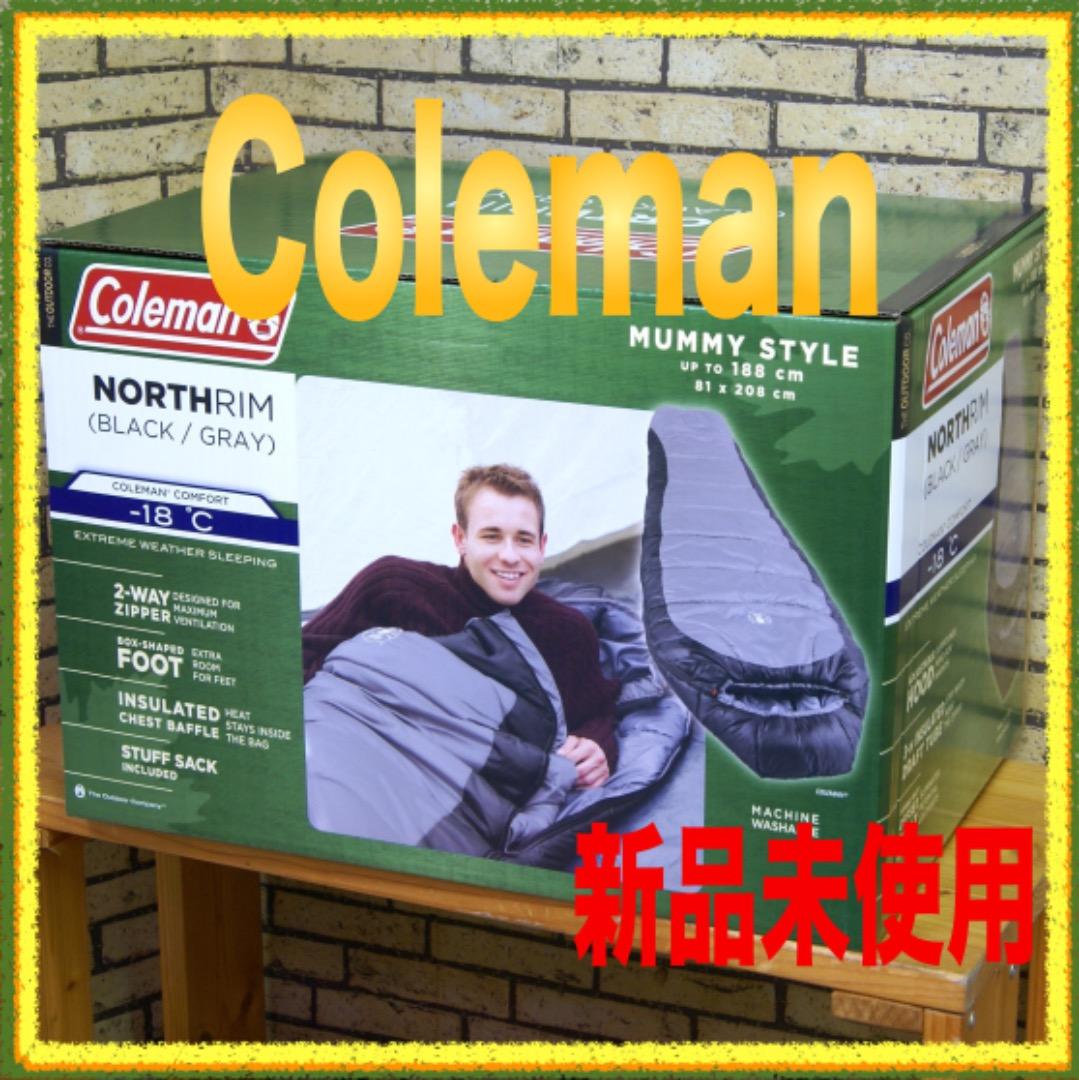 Coleman NORTHRIM 寝袋 -18°C マミースタイル