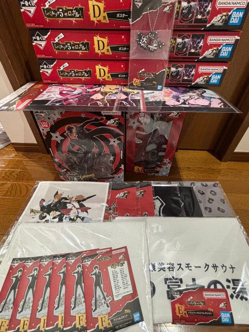 ペルソナ5　一番くじ　A賞　ラストワン　フィギュア　ポスター　アクリルスタンド