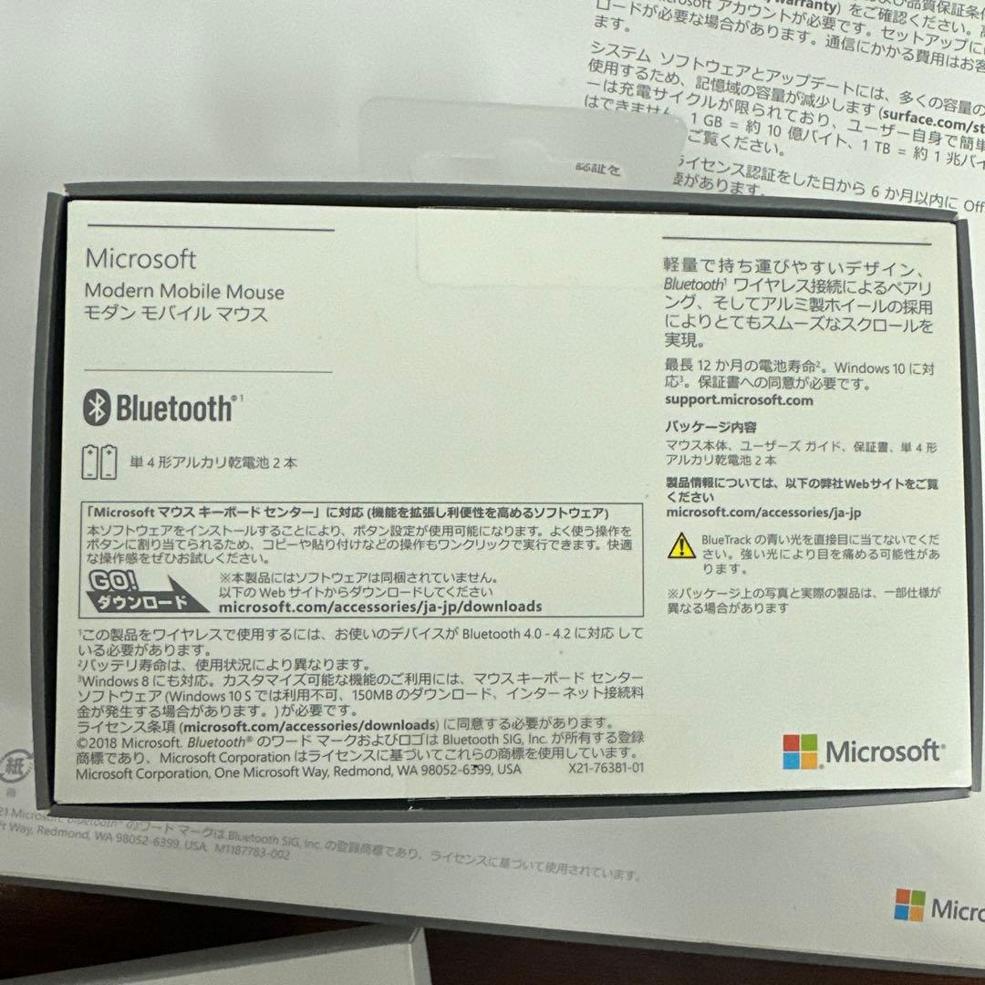 ★動作確認済み★SurfacePro8 i5/8GB/256GBセット