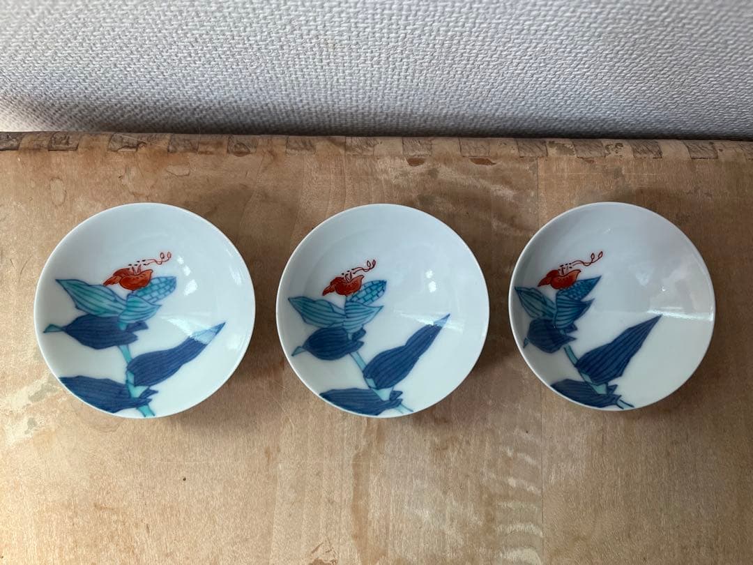 今右衛門　錦草花文様　お猪口