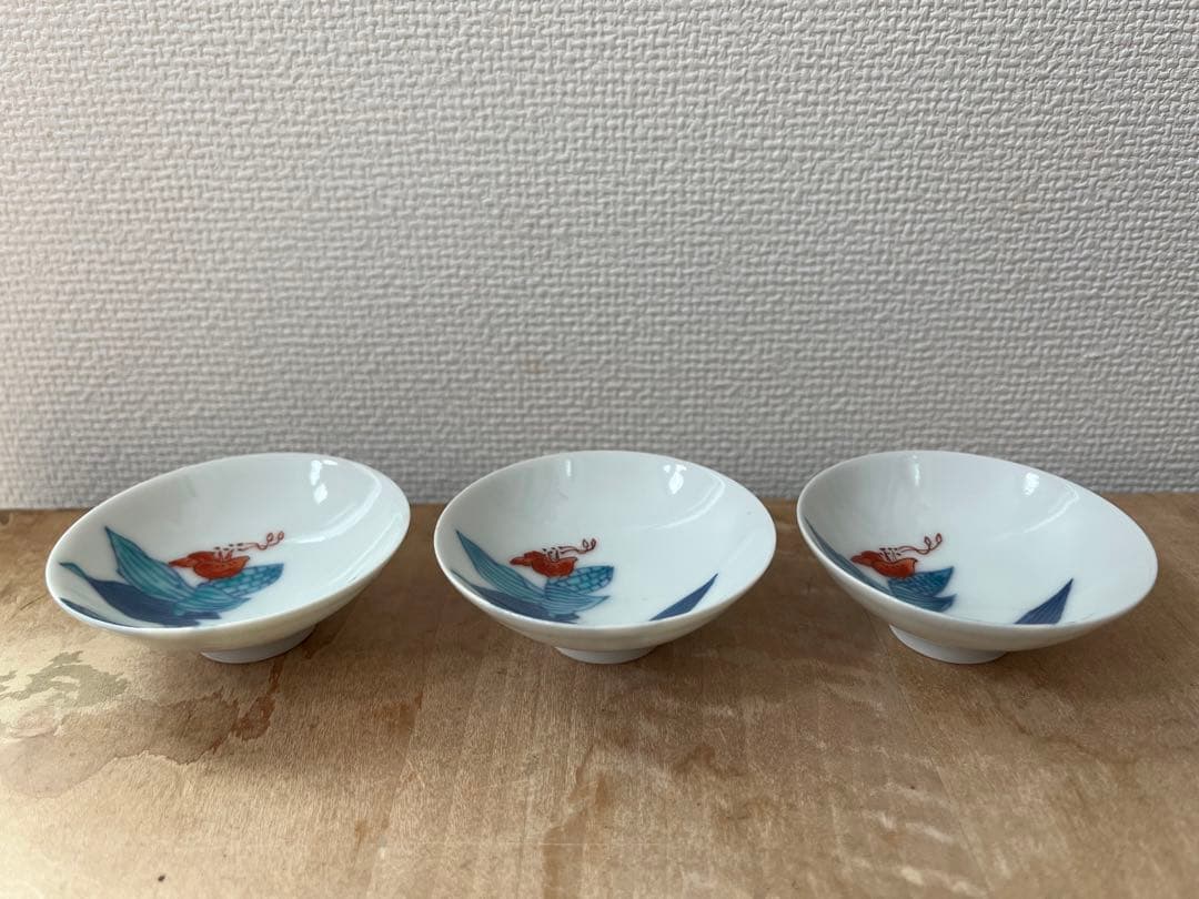 今右衛門　錦草花文様　お猪口