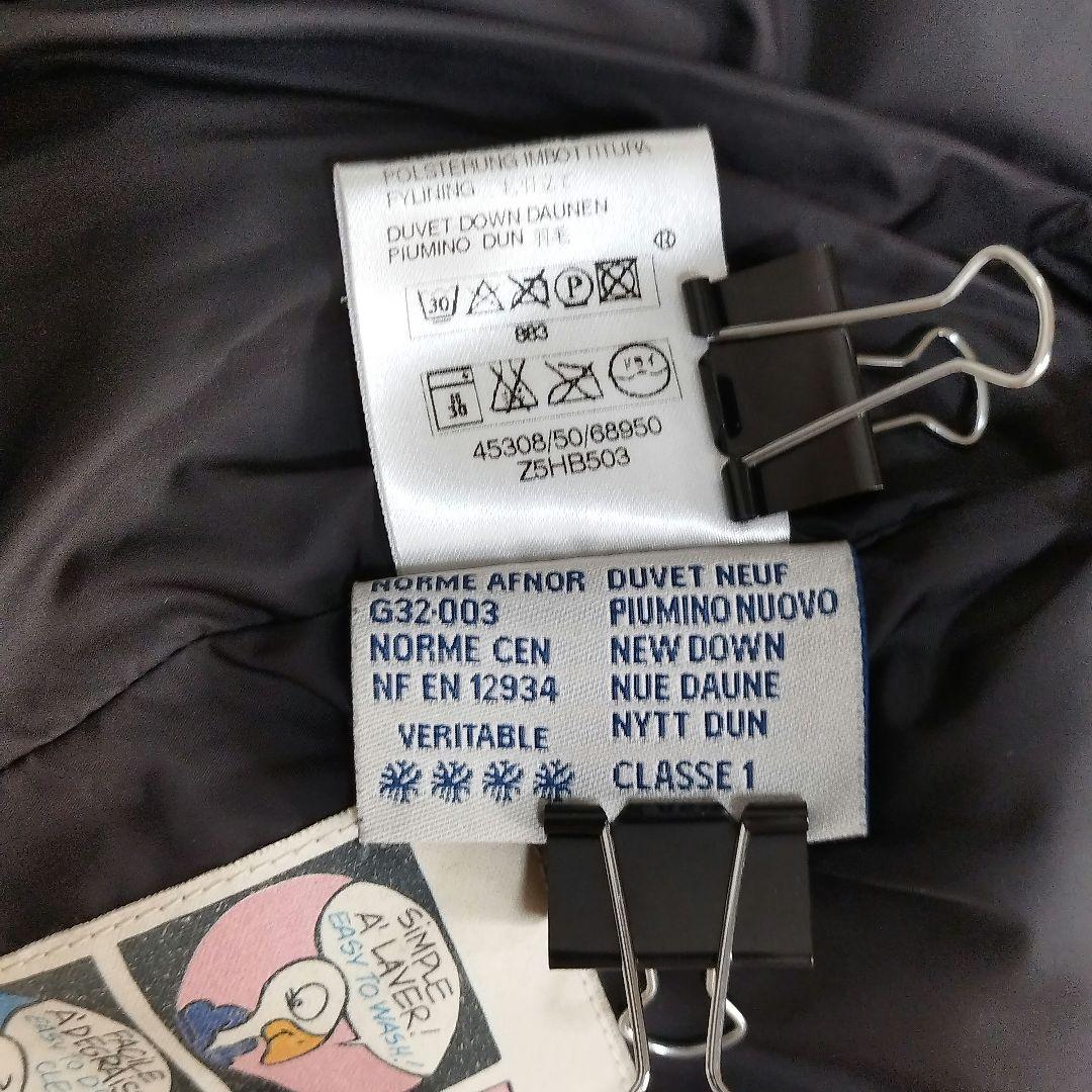 18242✨モンクレール BADIA ビッグロゴ ダウンジャケット ベージュ