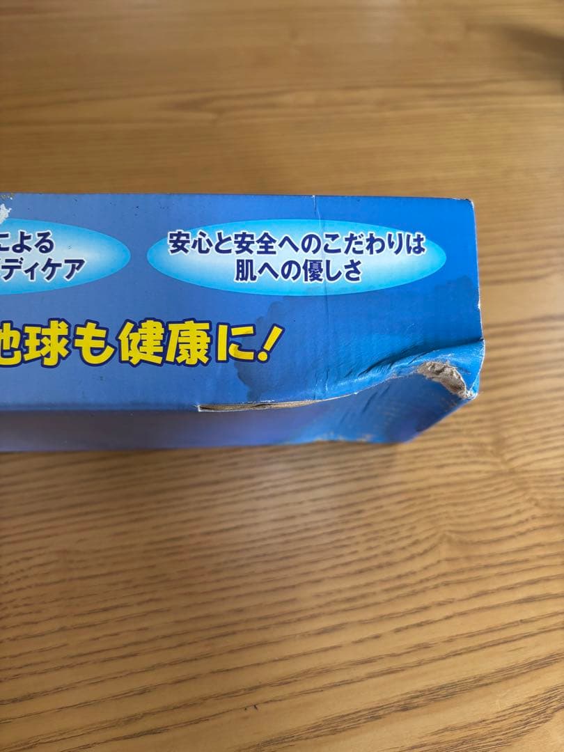 ウォーターセラピーシャワー