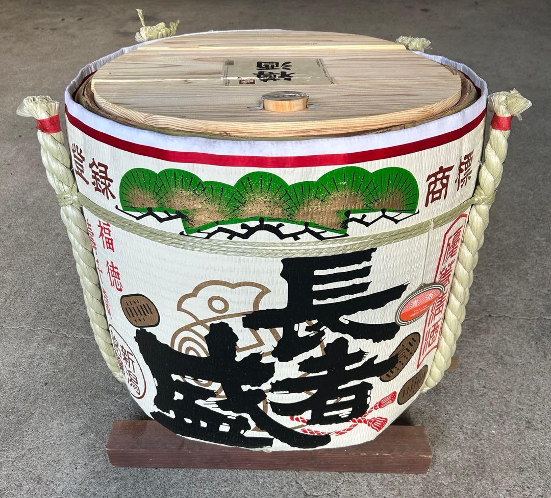 4斗樽　・ 酒樽・樽酒
