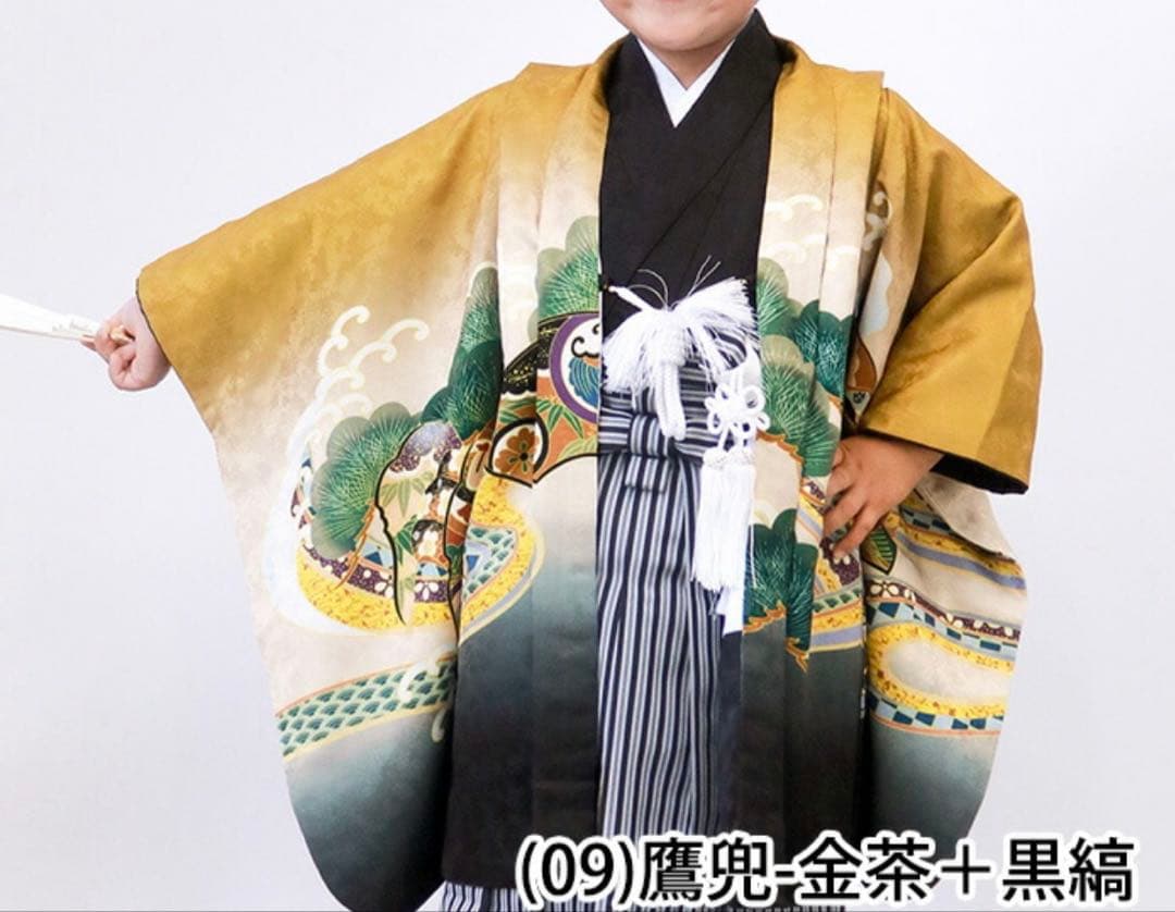 七五三用　着物セット 男の子　フルセット　110 5歳