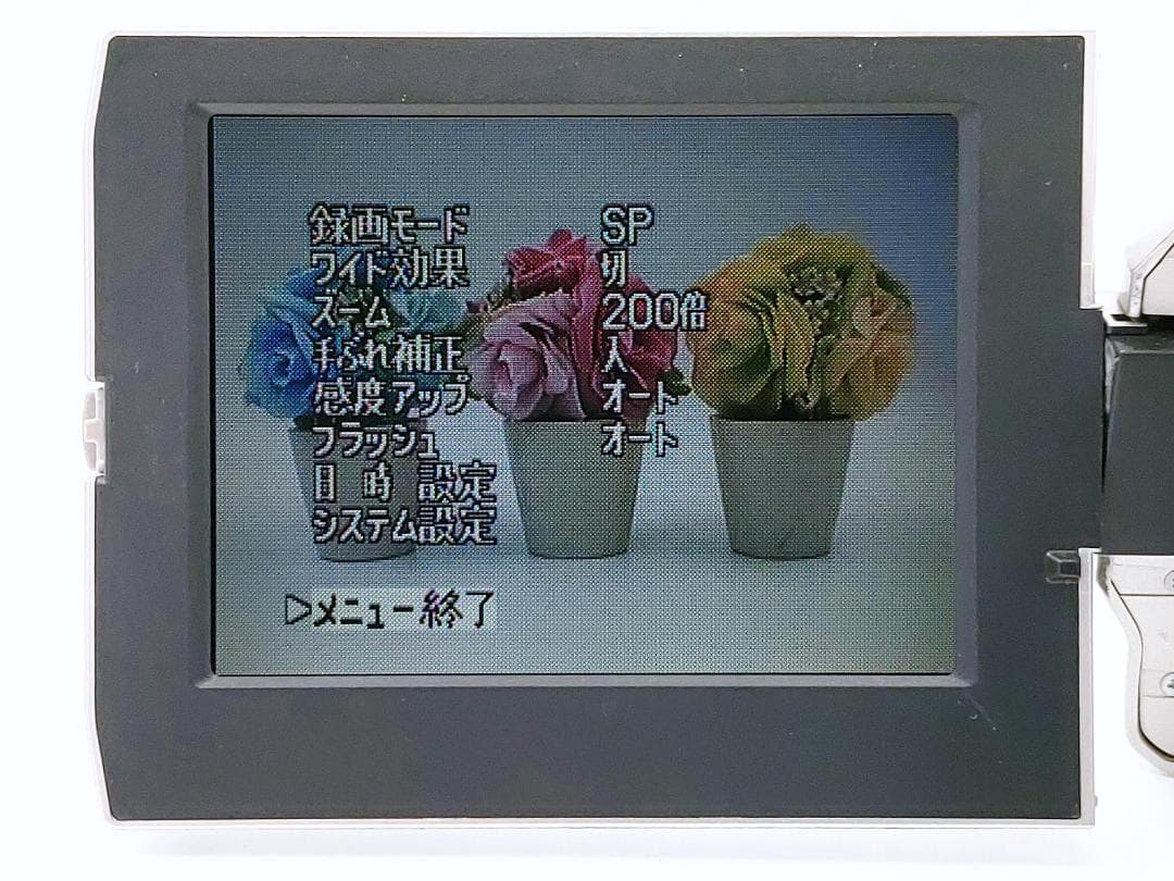 miniDVのダビングに！ Victor ビデオカメラ GR-DVL7