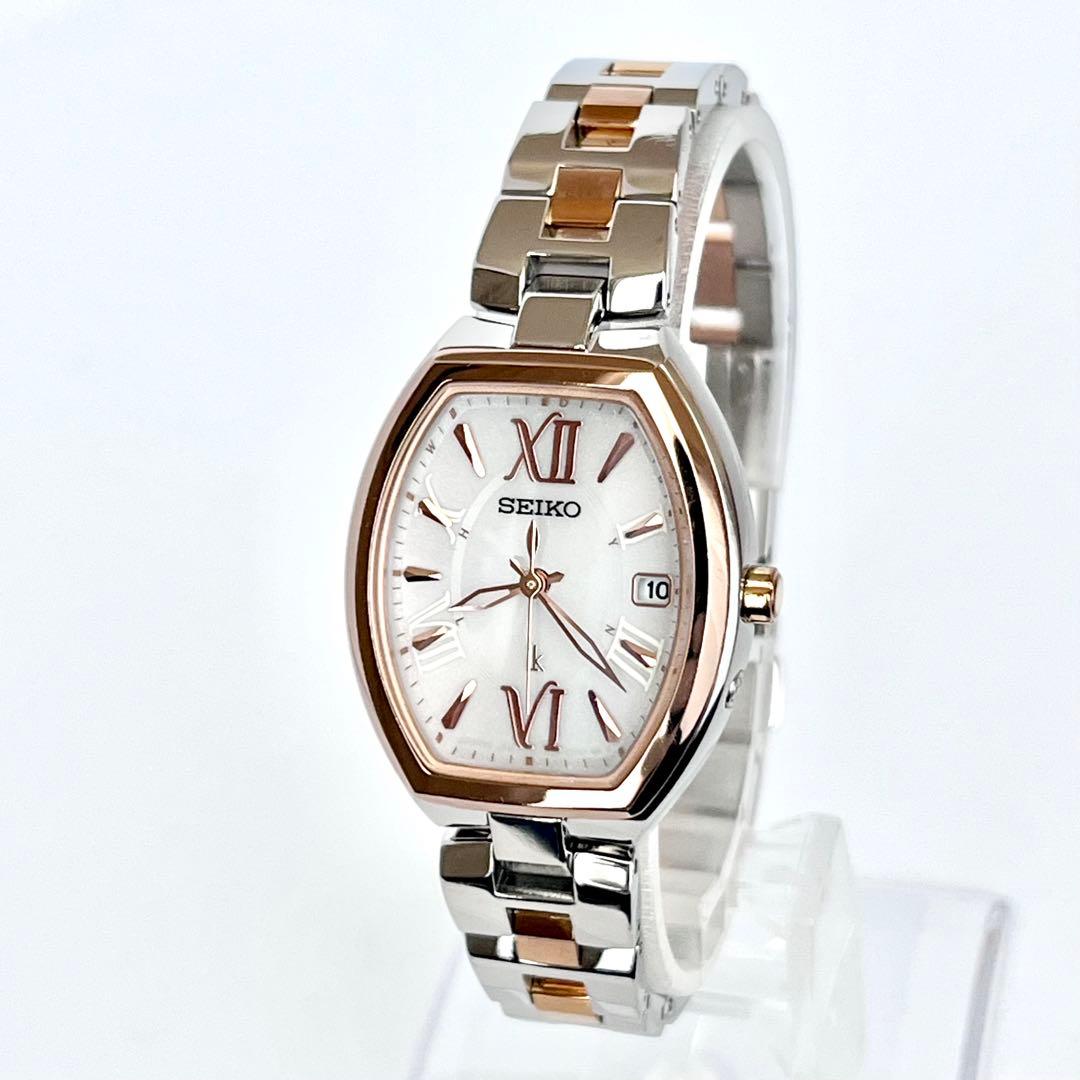 セイコー SEIKO ルキア レディース 腕時計 稼働 電波ソーラー s2115