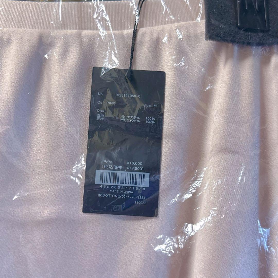 新品未使用アニュアンス サテンナロースカート M