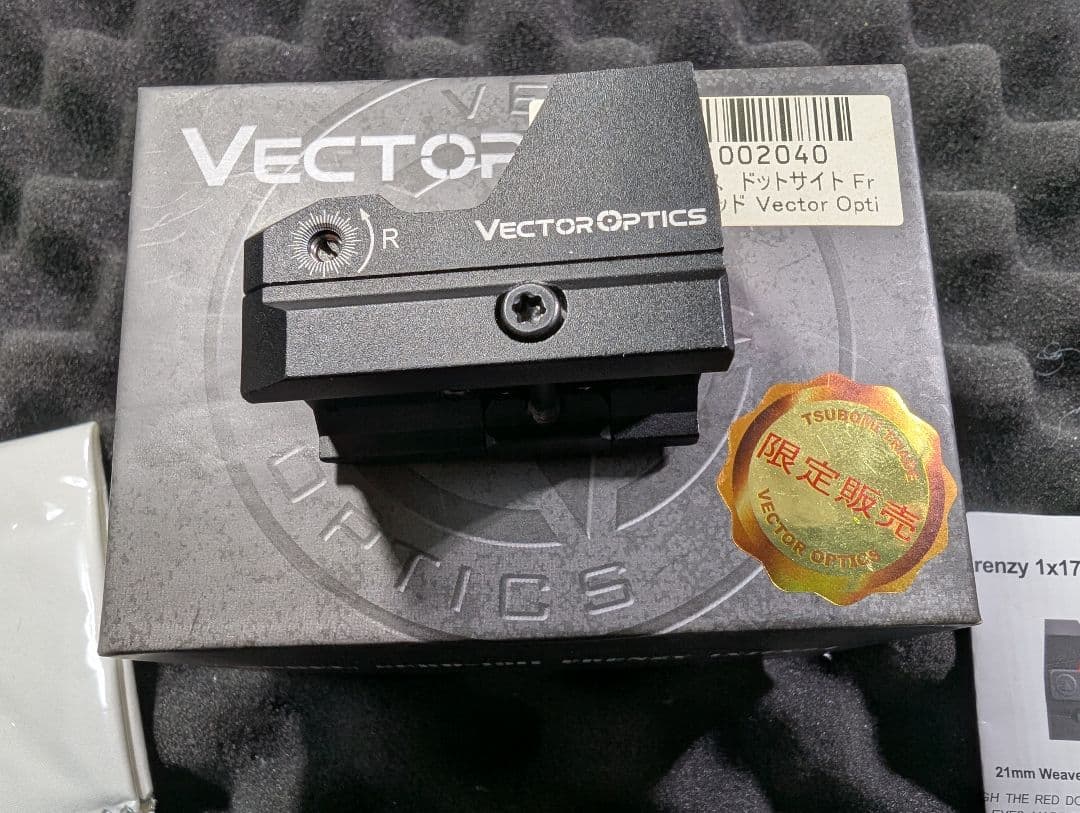 ベクターオプティクス VECTOR OPTICS Frenzy 1x17x24