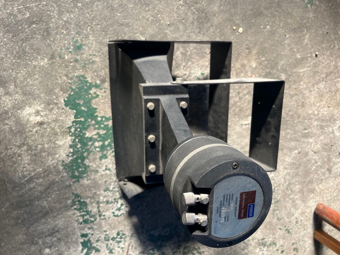 m*3様 Fostex Laboratory Series D232 ホーンセッ