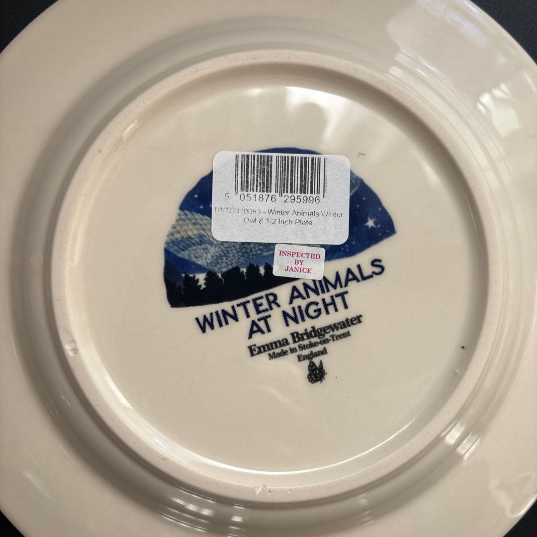 新品　一級品　エマブリッジウォーター　ポーラーベア　フクロウ　プレート　2枚