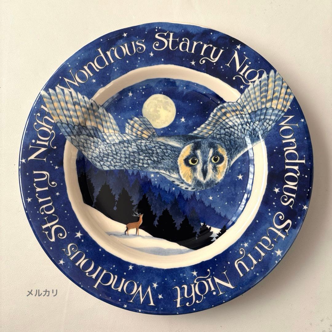 新品　一級品　エマブリッジウォーター　ポーラーベア　フクロウ　プレート　2枚