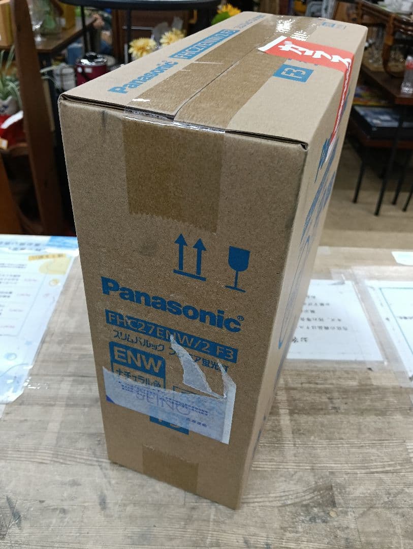 Panasonic FHC27ENW/2 F3 蛍光灯 5本入