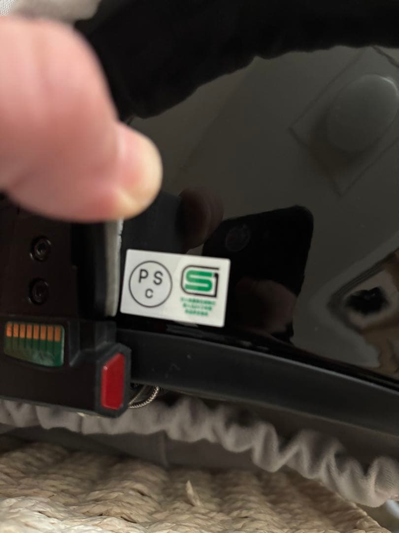 SHOEI Glamster フルフェイスヘルメット ブラック