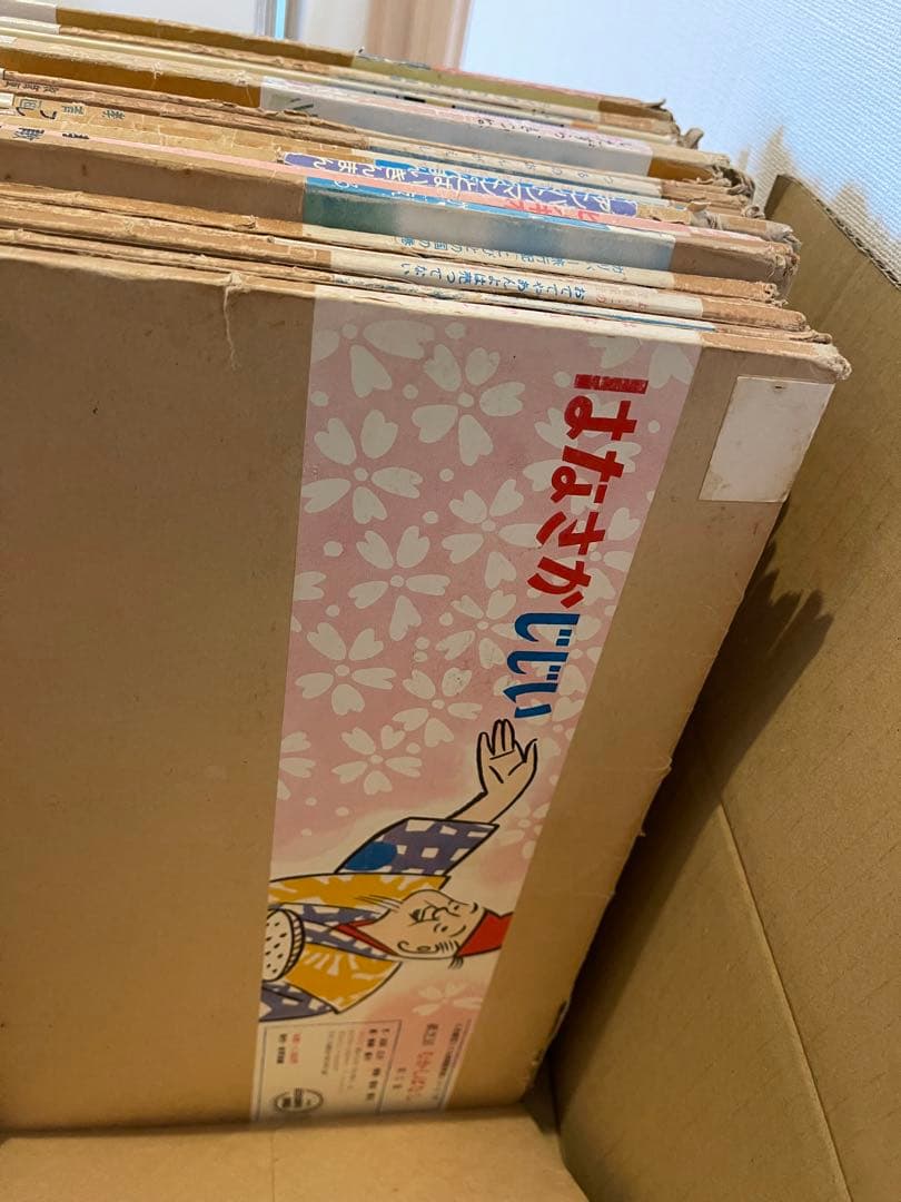 紙芝居　まとめ売り　33冊