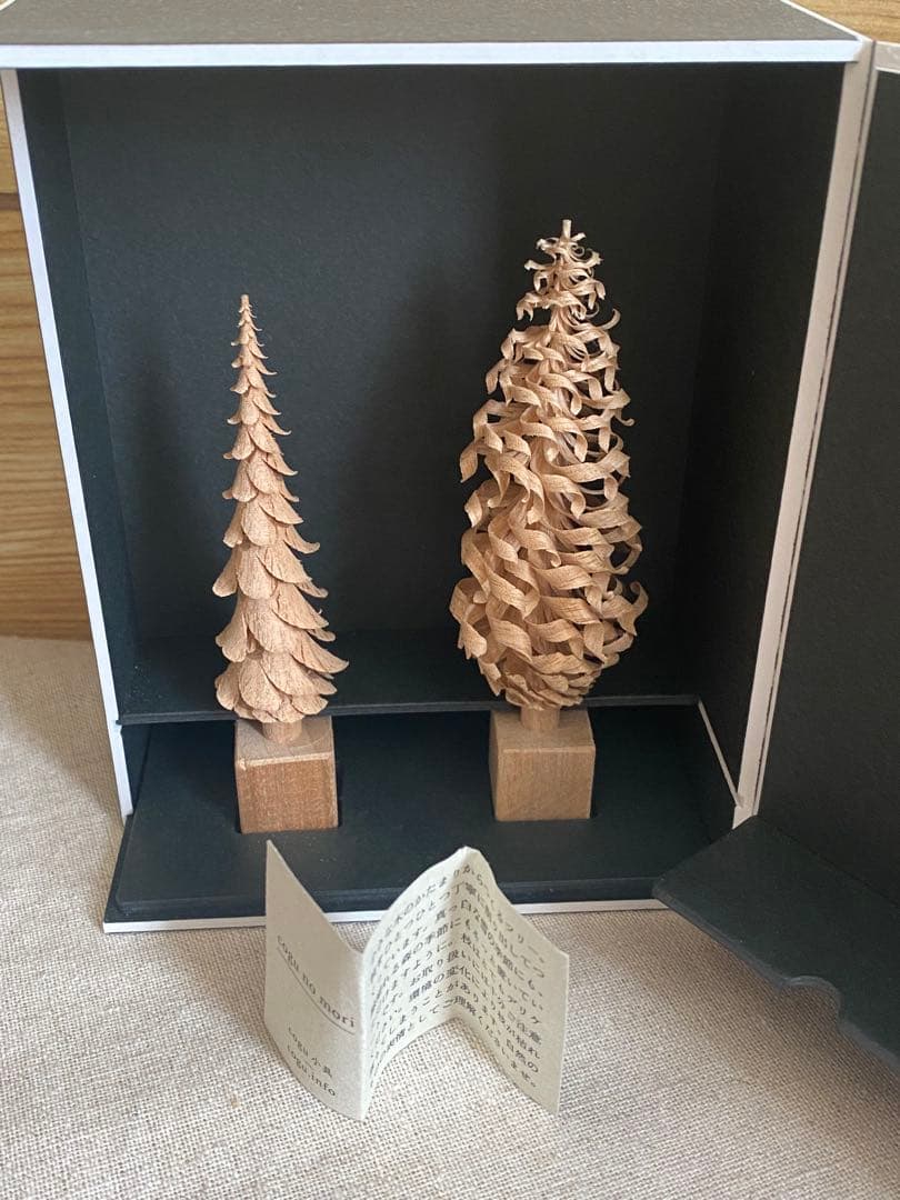 【希少品】cogu no mori（こぐのもり） trim &twing 置物