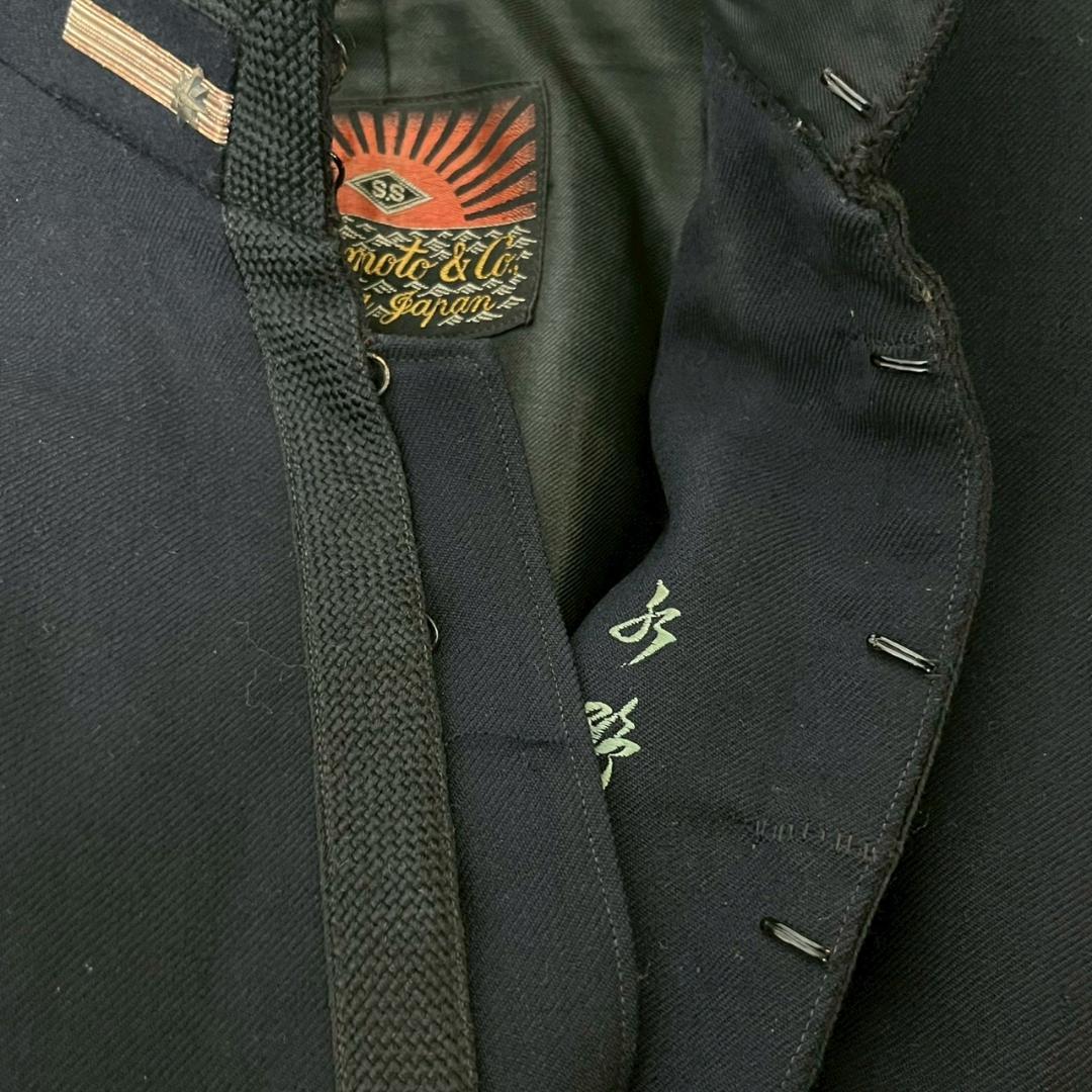 希少40s japan vintage 帝国海軍第一種装 ジャケット PM184