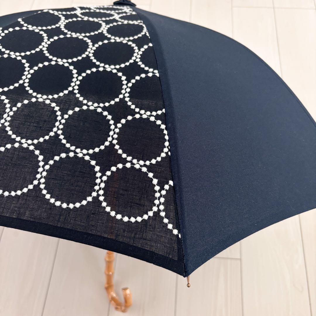 ★完成品★ミナペルホネン　タンバリン生地で仕立てた日傘（ネイビー）