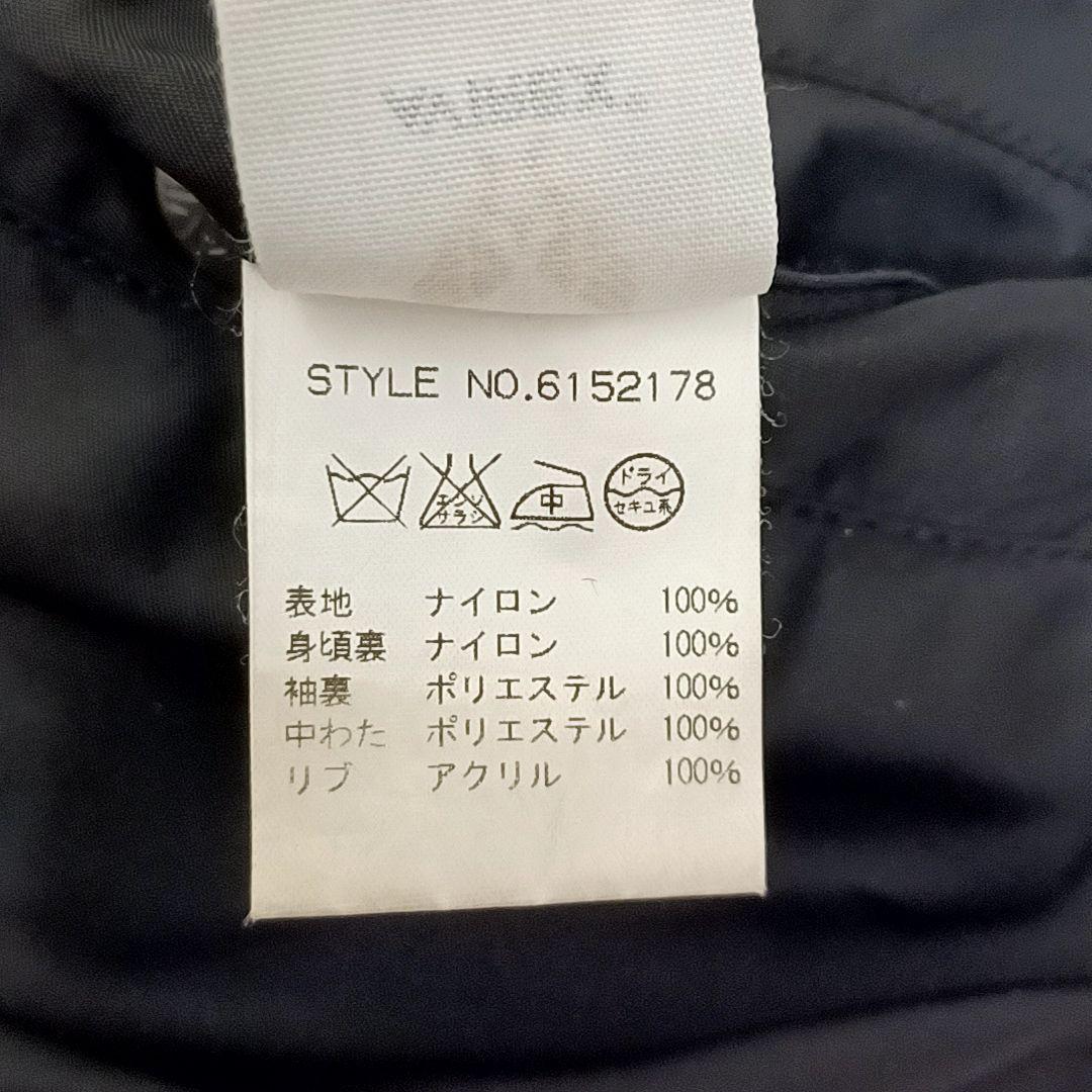 【美品★XL】AVIREX　FLYING TIGERS　MA-1　中綿　ブラック