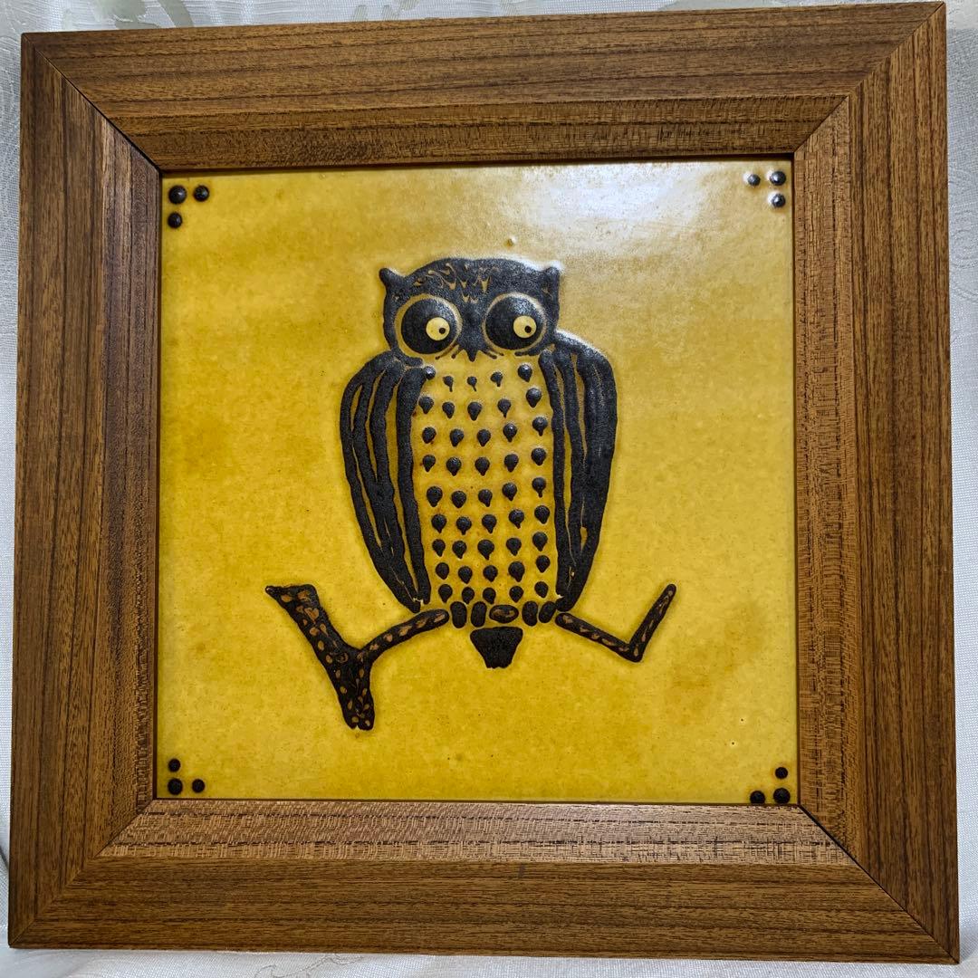 舩木研兒 陶板 スリップウェア 民藝 フクロウ　工芸品　船木研児　桐箱入