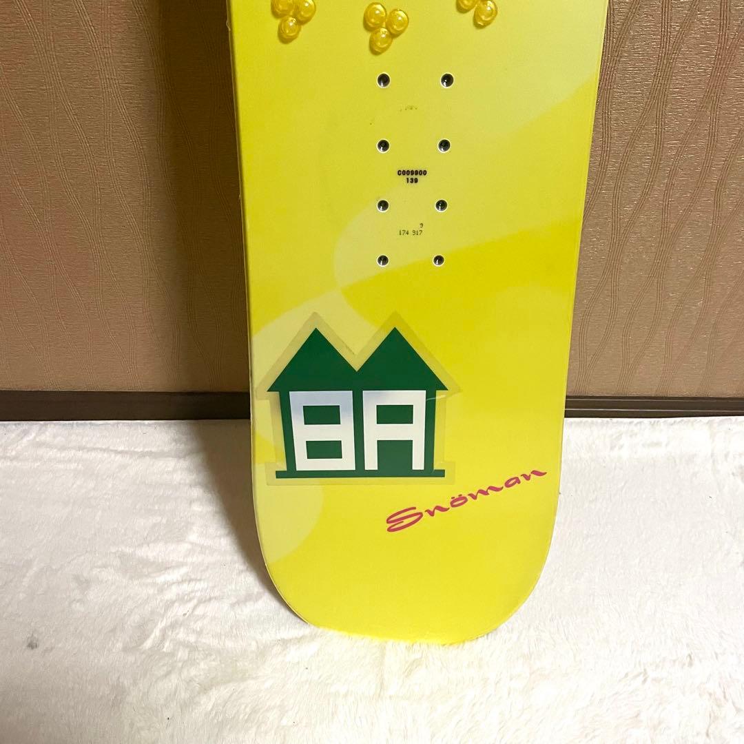 【早い者勝ち】OXYGEN オキシジョン スノーボード 139cm 黄