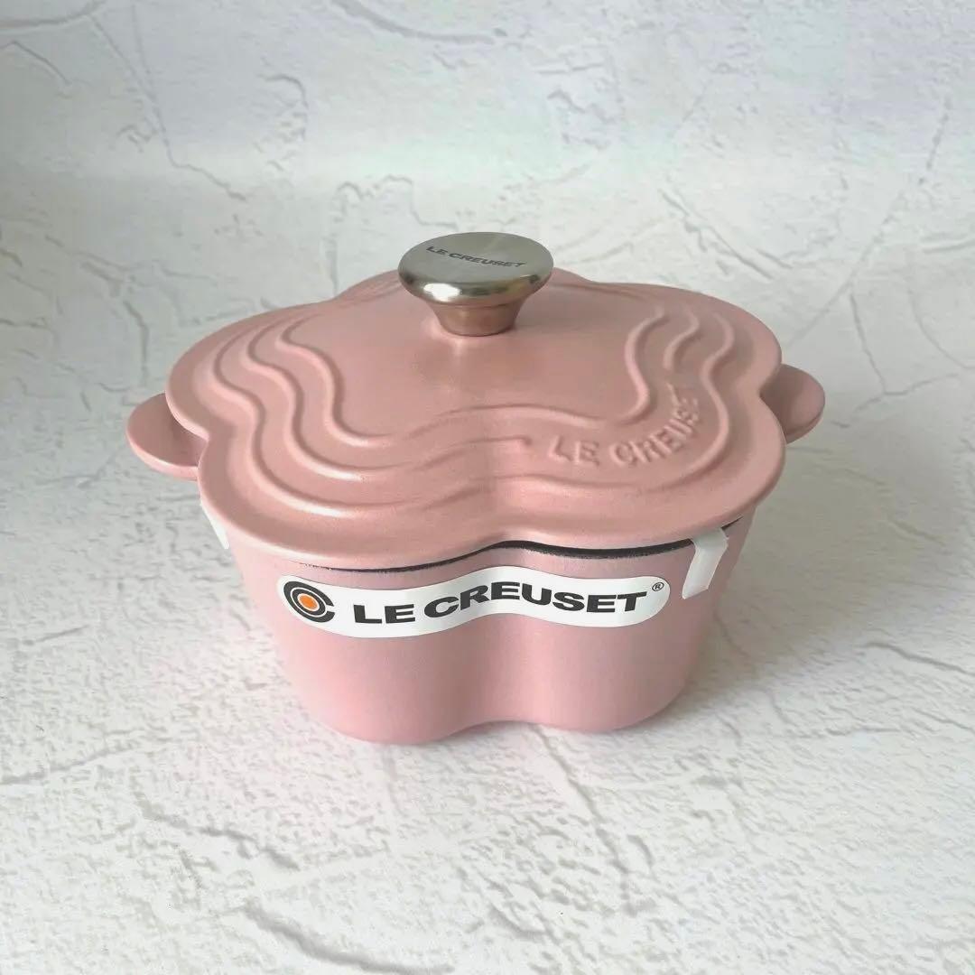 【新品未使用】ルクルーゼ ココット・フルール シュガーピンク 20㎝