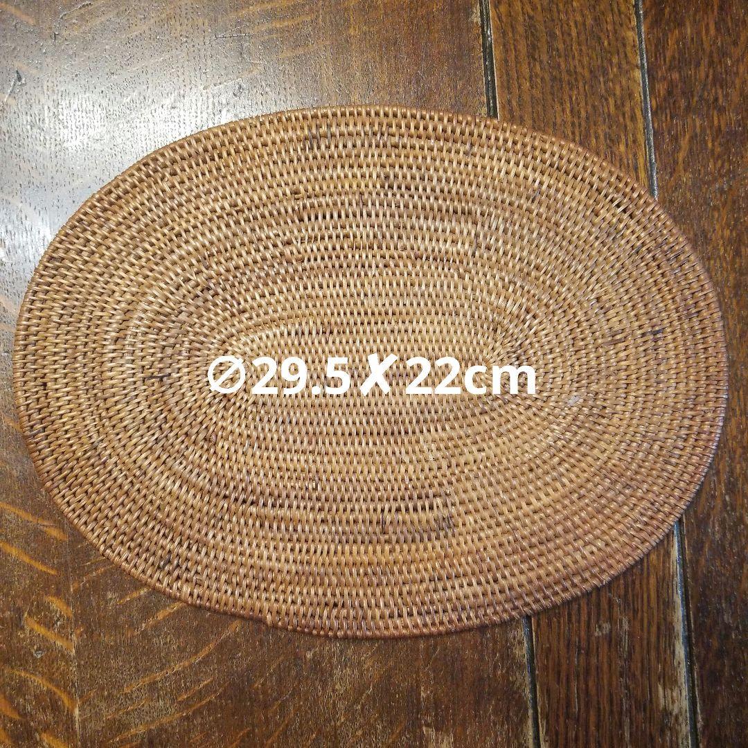 バリ　現地購入 アタ 朝食 飲茶 おもてなし おやつ ランチ 5点セット