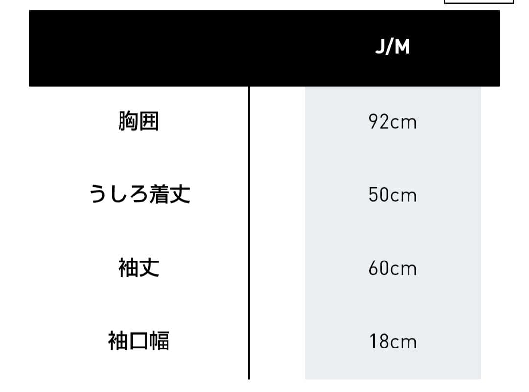 アディカラー クラシックス ファイヤーバード Mサイズ