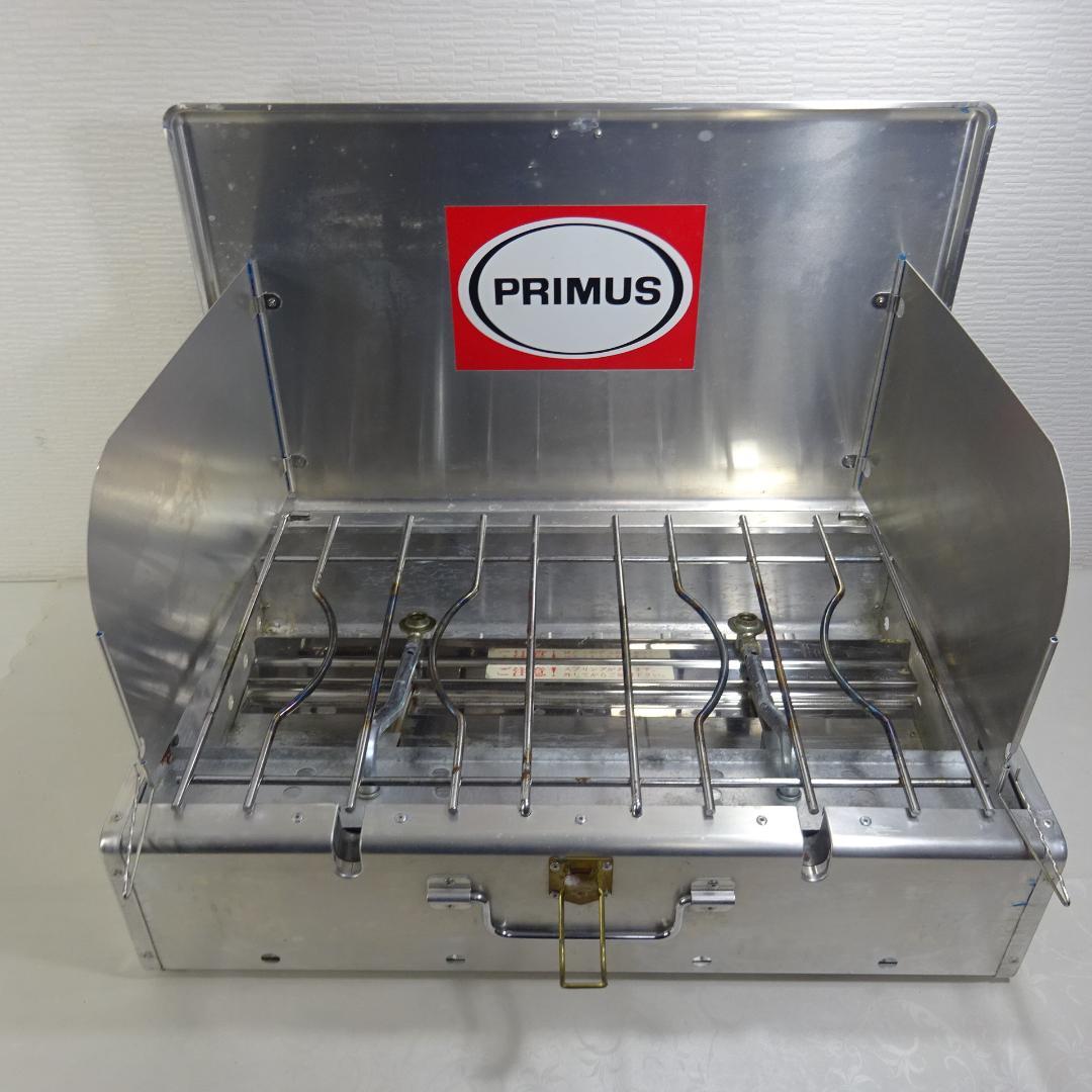 1129X イワタニプリムス トランク型アルミツーバーナー IP-FLA-AL