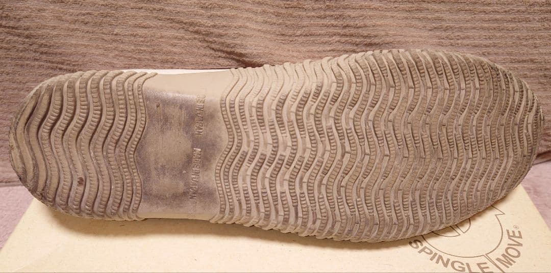 スピングルムーブ SPM-120 LL 27.5cm相当