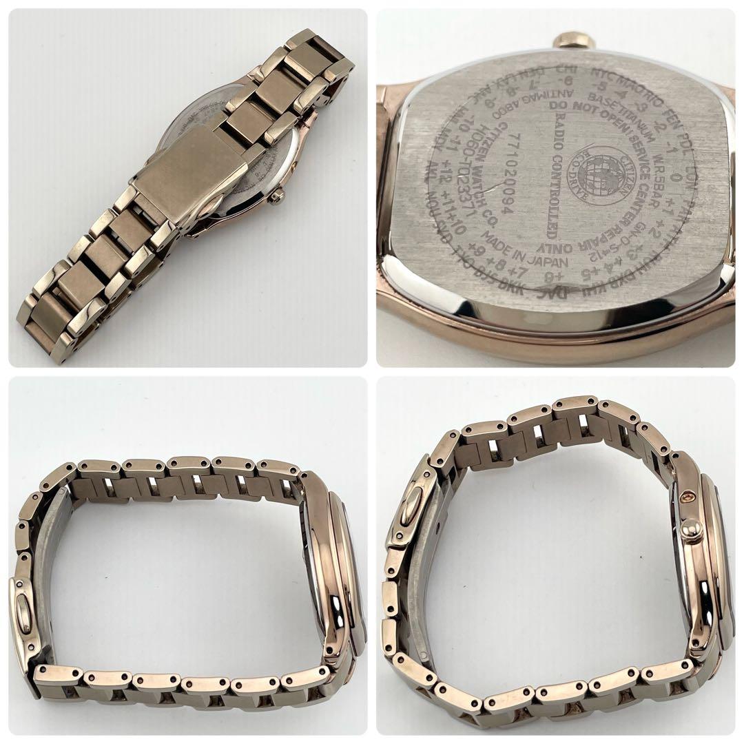 【稼働/付属品付き】シチズン　XC クロスシー　電波ソーラー　スクエア　腕時計