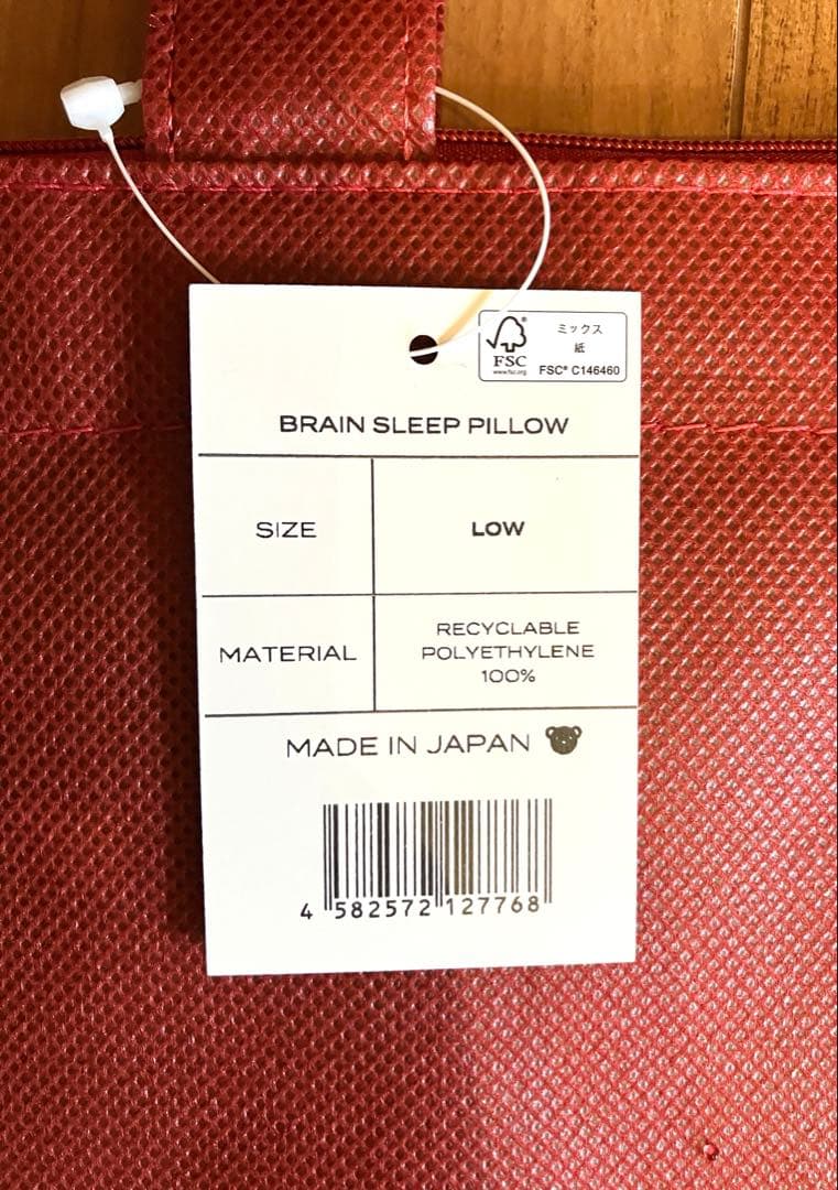 brain sleep pillow Lowブレインスリープピロー 脳が眠る枕