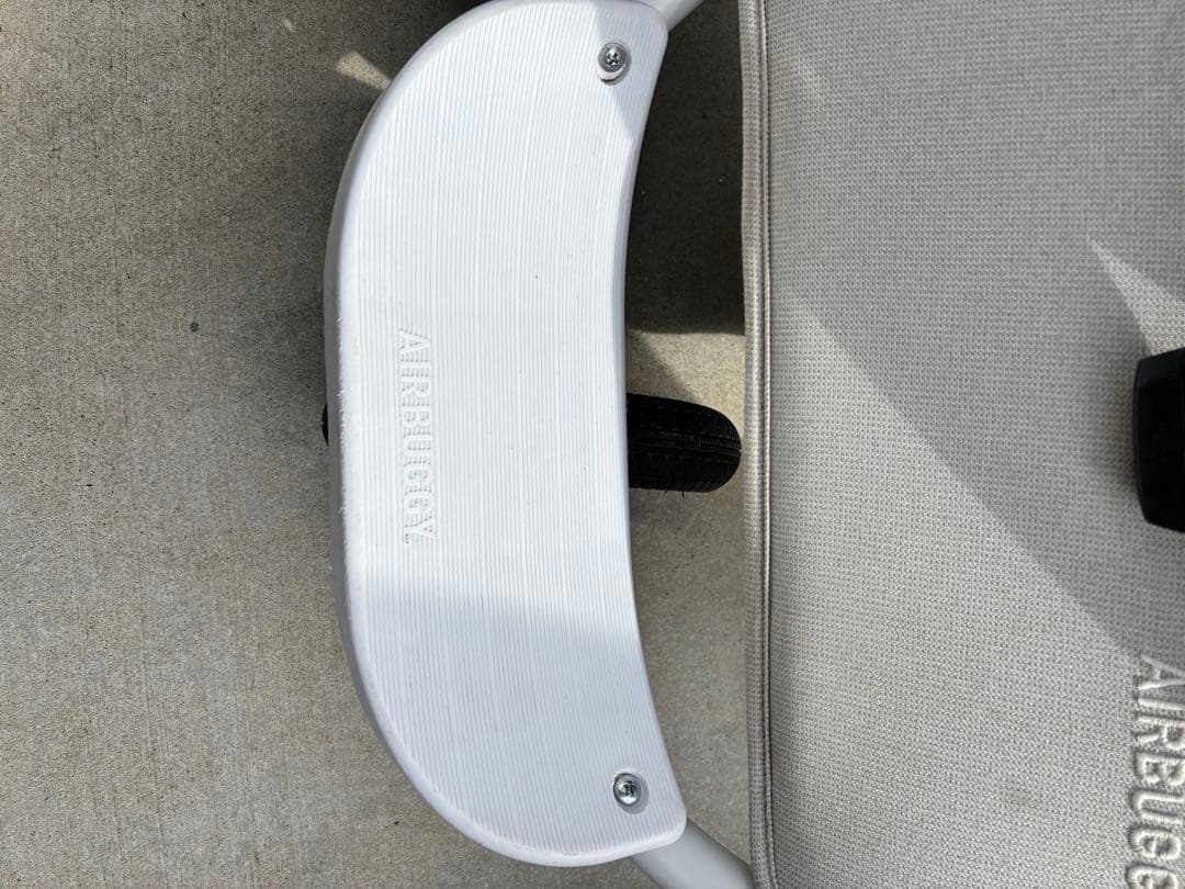 エアバギー ココダブルEX フロムバース 双子用ベビーカー