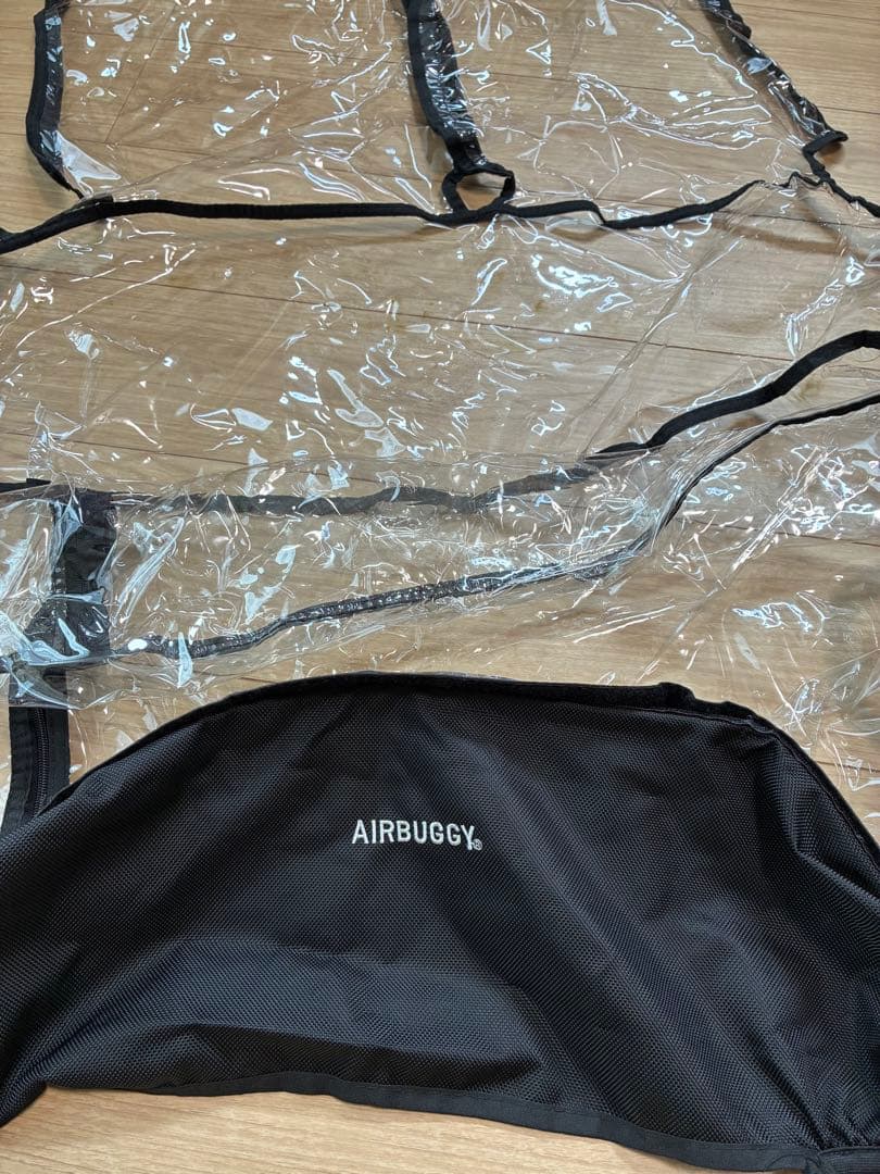 エアバギー ココダブルEX フロムバース 双子用ベビーカー