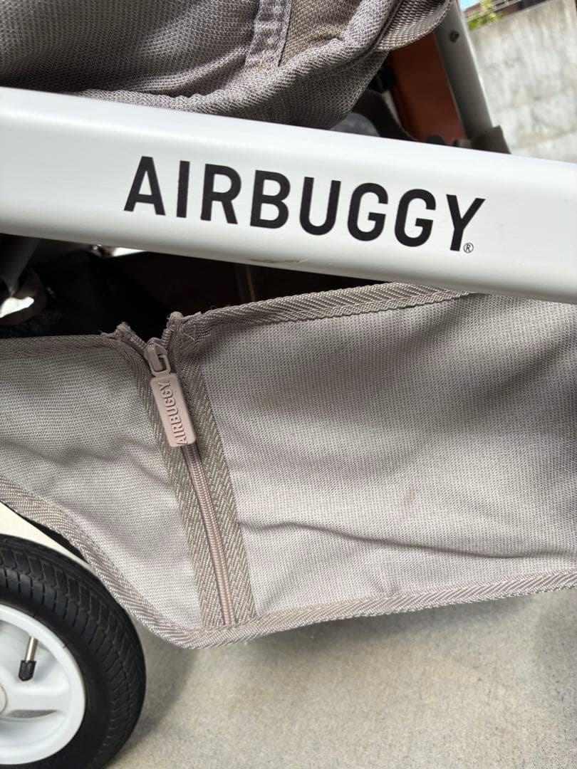 エアバギー ココダブルEX フロムバース 双子用ベビーカー