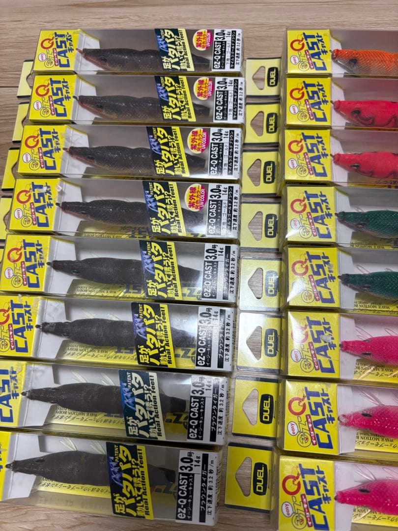 デュエル　イージーQキャスト　パタパタセット　新品　廃盤　easy-Q cast