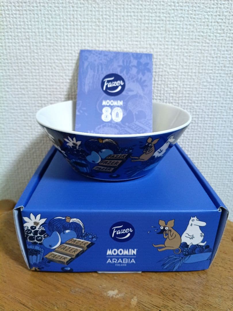 【限定品】ムーミン×アラビア×ファッツェル　特別仕様　ボウル15cm