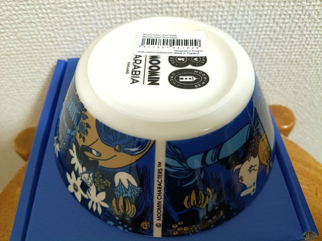 【限定品】ムーミン×アラビア×ファッツェル　特別仕様　ボウル15cm