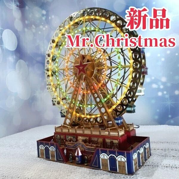 新品 ミスタークリスマス 大観覧車 オルゴール メーカー直輸入品 レトロ