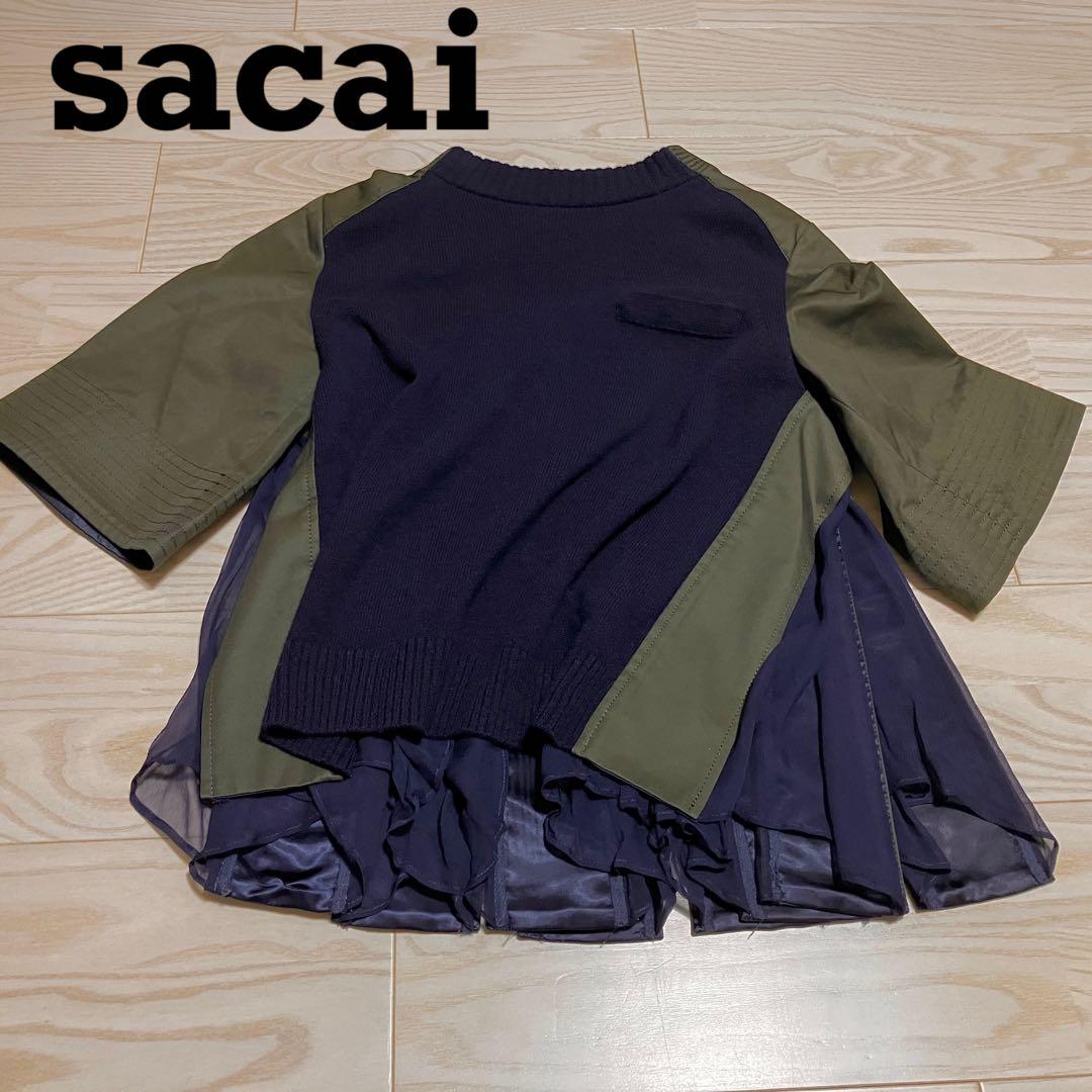 sacai バックプリーツ　異素材　半袖　プルオーバー　ウール　シルク　シフォン